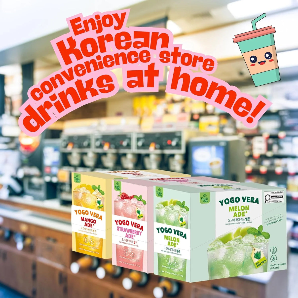 Yogo Vera Strawberry Ade Korean Drink Pouches