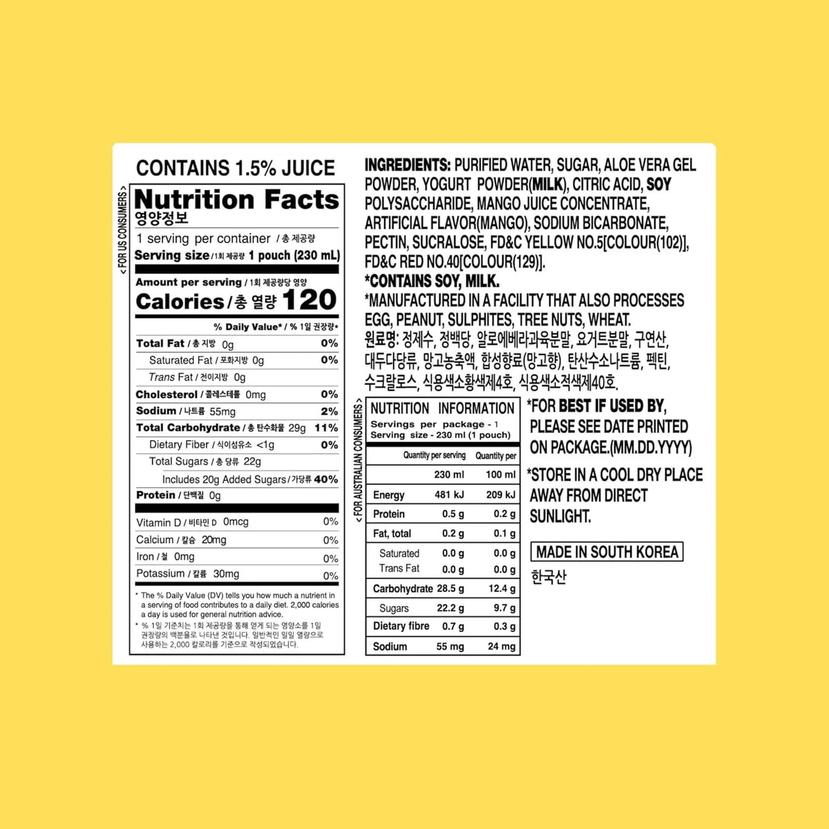 Yogo Vera Mango Ade Korean Drink Pouches