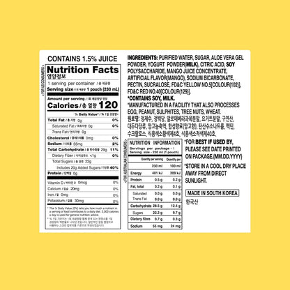 Yogo Vera Mango Ade Korean Drink Pouches